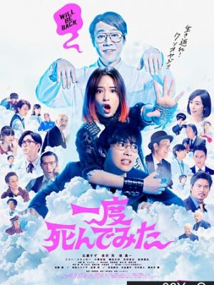 亚洲欧洲服装尺码对比